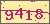 验证码