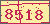 验证码