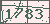 验证码