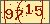 验证码