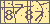 验证码