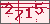 验证码