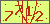 验证码