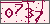 验证码
