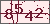 验证码