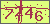 验证码