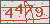 验证码