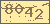 验证码