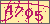 验证码