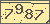 验证码