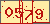 验证码