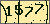 验证码