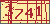 验证码