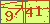 验证码