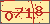验证码