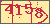 验证码