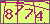 验证码