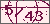 验证码