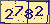验证码