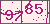 验证码