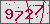 验证码