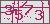 验证码