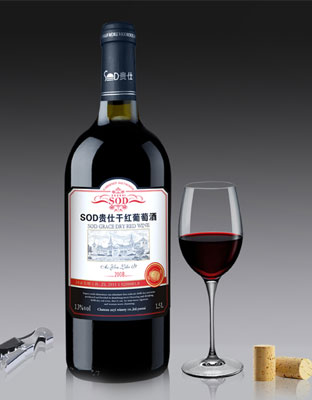 贵仕2008干红葡萄酒