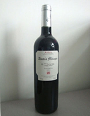 帕拉斯奥•维拉诺2005窖藏干红葡萄酒