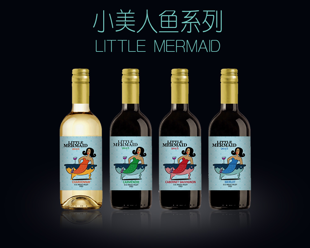 小美人鱼187ML小瓶装红葡萄酒白葡萄酒